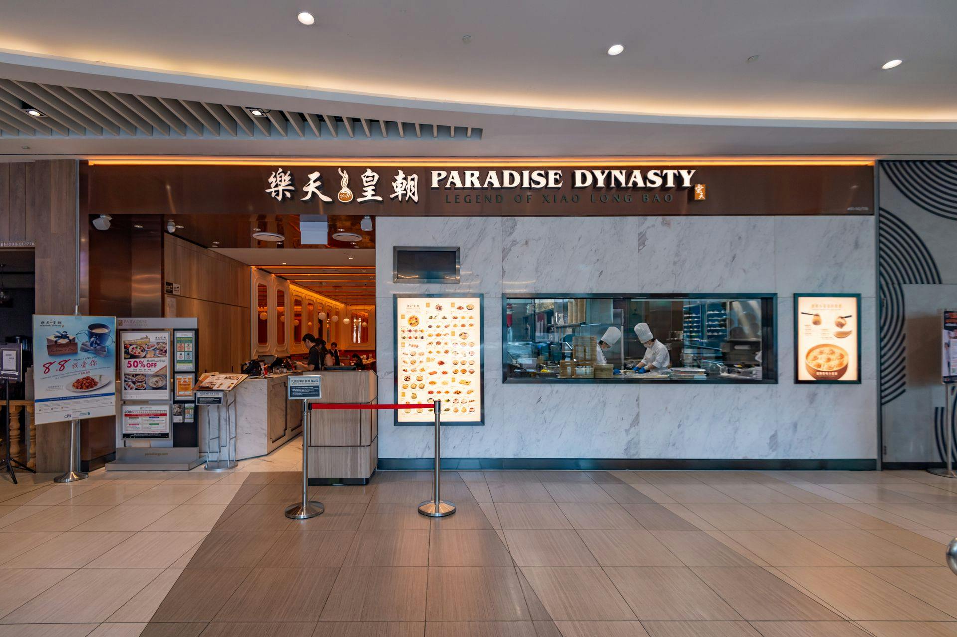 Paradise Dynasty Suntec City | Order now! inline online takeout
